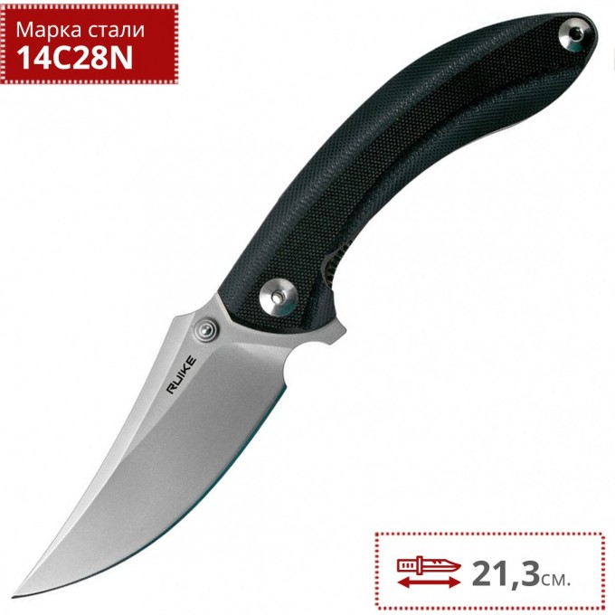 Нож RUIKE P155 P155-B