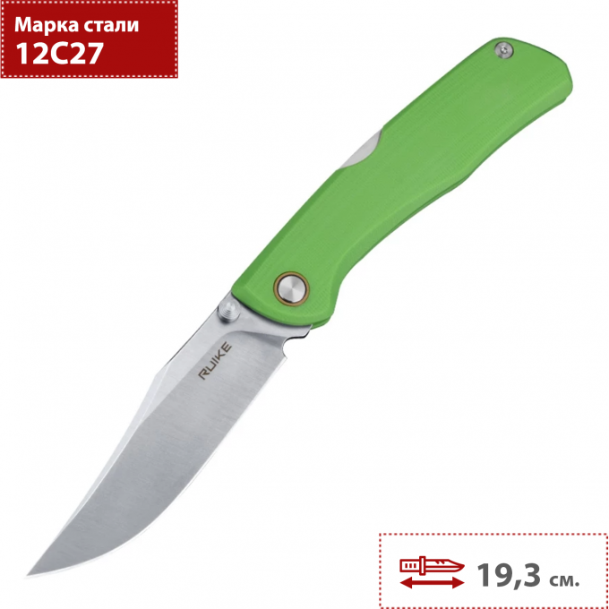 Нож RUIKE , зеленый P882-G