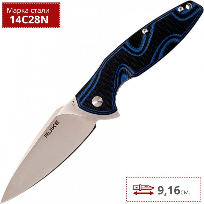 Нож RUIKE FANG P105-Q