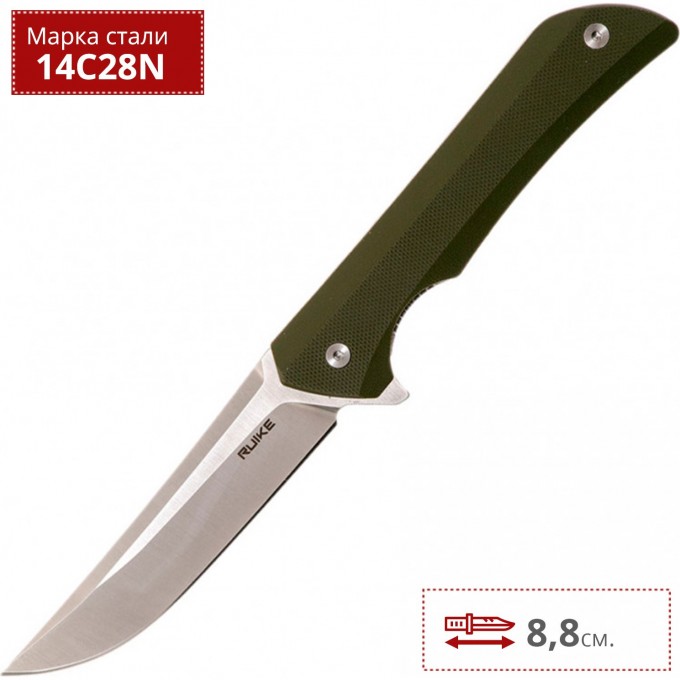 Нож RUIKE HUSSAR P121-G